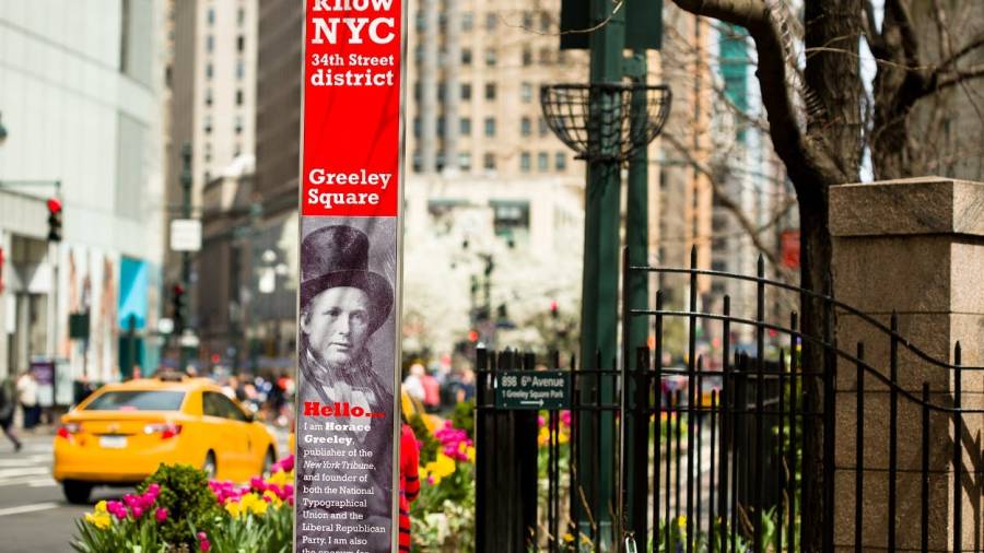 Greeley Square Park in New York City